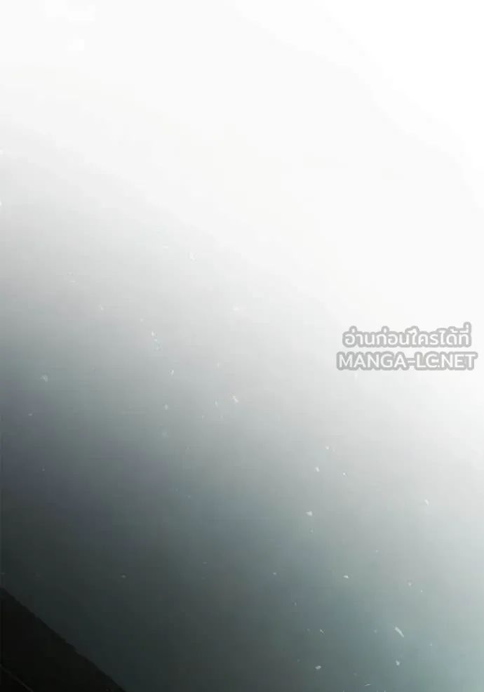 ชาตินนี้น้องขอ ตอนที่ 153 รูปที่ 41