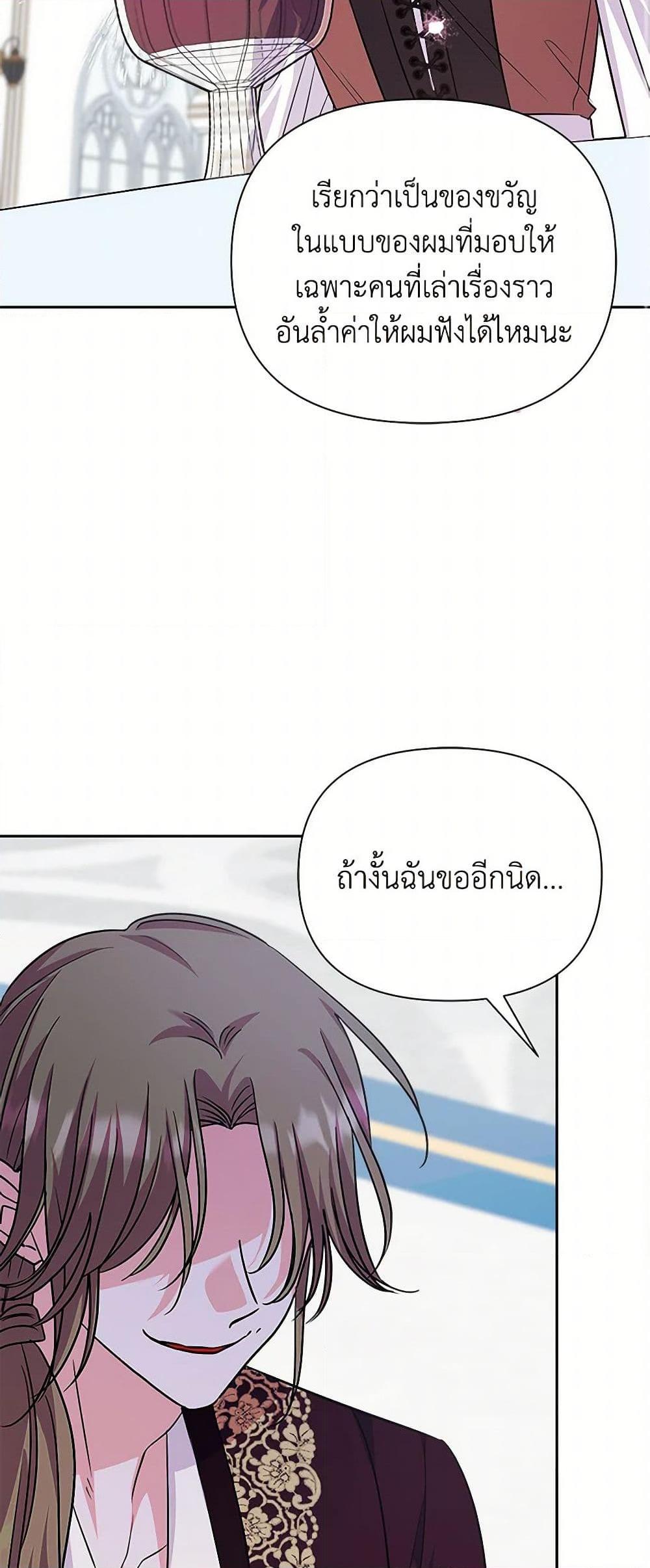 Manga-lc-com อ่านมังงะ อ่านการ์ตูน ออนไลน์ ฟรี Marigold ตอนที่ 1 2 3 4 5 6 7 8 9 10 11 12 13 14 ฟรี ไม่มีโฆษณา Manga-lc - อ่าน มังงะ อ่าน การ์ตูน ออนไลน์ อ่านมังงะ ฟรี
