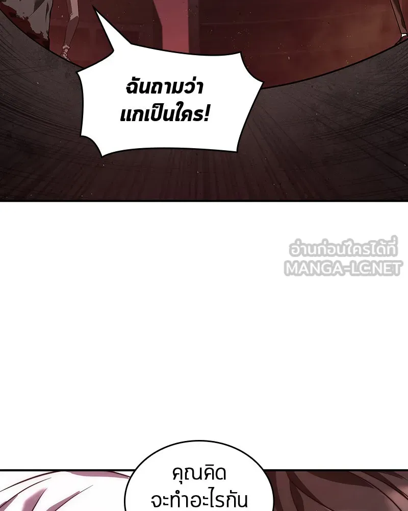 Omniscient Reader อ่านชะตาวันสิ้นโลก ตอนที่ 17 พรสวรรค์ระดับ sss (3) รูปที่ 42