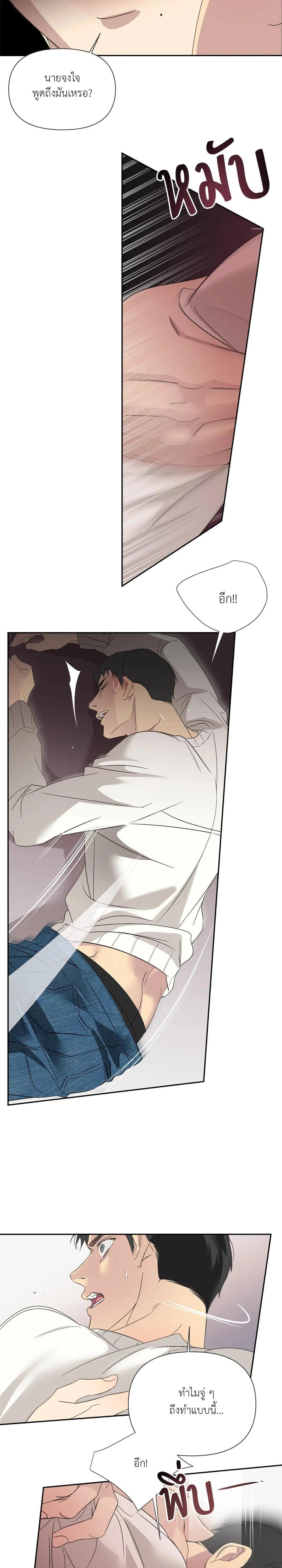 Manga-lc-com อ่านมังงะ อ่านการ์ตูน ออนไลน์ ฟรี Backlight ตอนที่ 1 2 3 4 5 6 7 8 9 10 11 12 13 14 ฟรี ไม่มีโฆษณา Manga-lc - อ่าน มังงะ อ่าน การ์ตูน ออนไลน์ อ่านมังงะ ฟรี