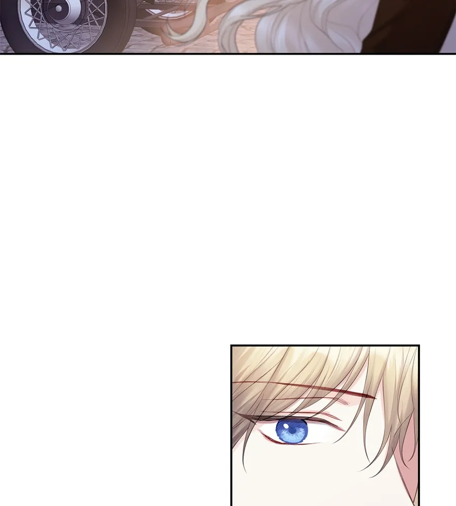 บาสเตียน ตอนที่ 45 รูปที่ 73