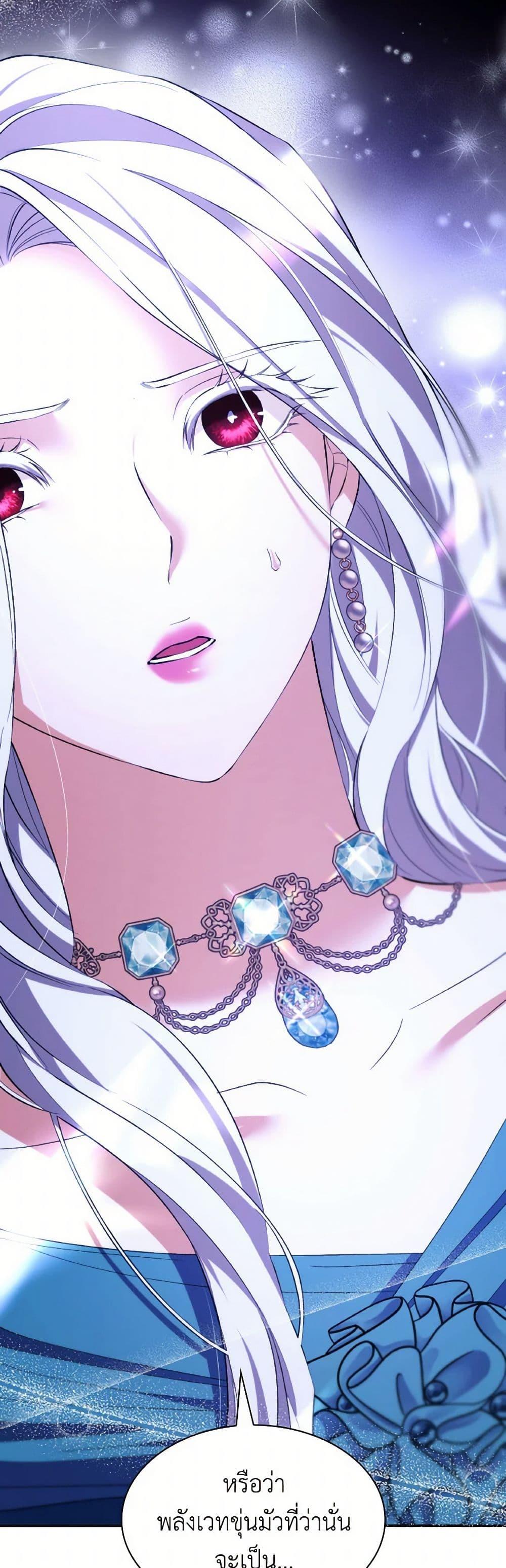 Manga-lc-com อ่านมังงะ อ่านการ์ตูน ออนไลน์ ฟรี Villains Behind the Curtains ตอนที่ 1 2 3 4 5 6 7 8 9 10 11 12 13 14 ฟรี ไม่มีโฆษณา Manga-lc - อ่าน มังงะ อ่าน การ์ตูน ออนไลน์ อ่านมังงะ ฟรี