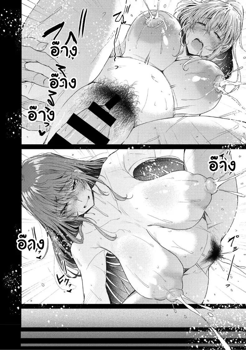 Doujin-Lc- อ่าน โดจิน มังฮวา เกาหลี ญี่ปุ่น จีน แปลไทย จุดเริ่มต้นรักสุดแซ่บของยัยสาวแกล ตอนที่ 1 2 3 4 5 6 7 8 9 10 11 12 13 14 ฟรี ไม่มีโฆษณา อ่าน โดจิน Manhwa เกาหลี ญี่ปุ่น จีน เรามีครบ คัดมาให้เน้นๆ โดจิน 18+ รับประกันความฟินโดย  Doujin Lc