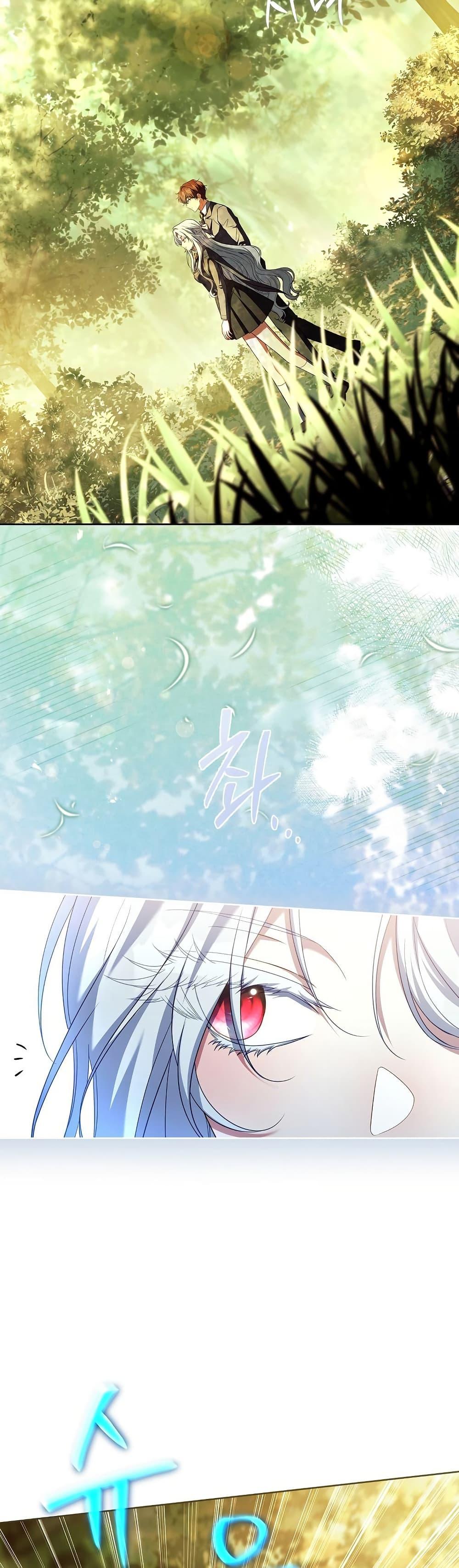 Manga-lc-com อ่านมังงะ อ่านการ์ตูน ออนไลน์ ฟรี The Father and the Daughter ตอนที่ 1 2 3 4 5 6 7 8 9 10 11 12 13 14 ฟรี ไม่มีโฆษณา Manga-lc - อ่าน มังงะ อ่าน การ์ตูน ออนไลน์ อ่านมังงะ ฟรี