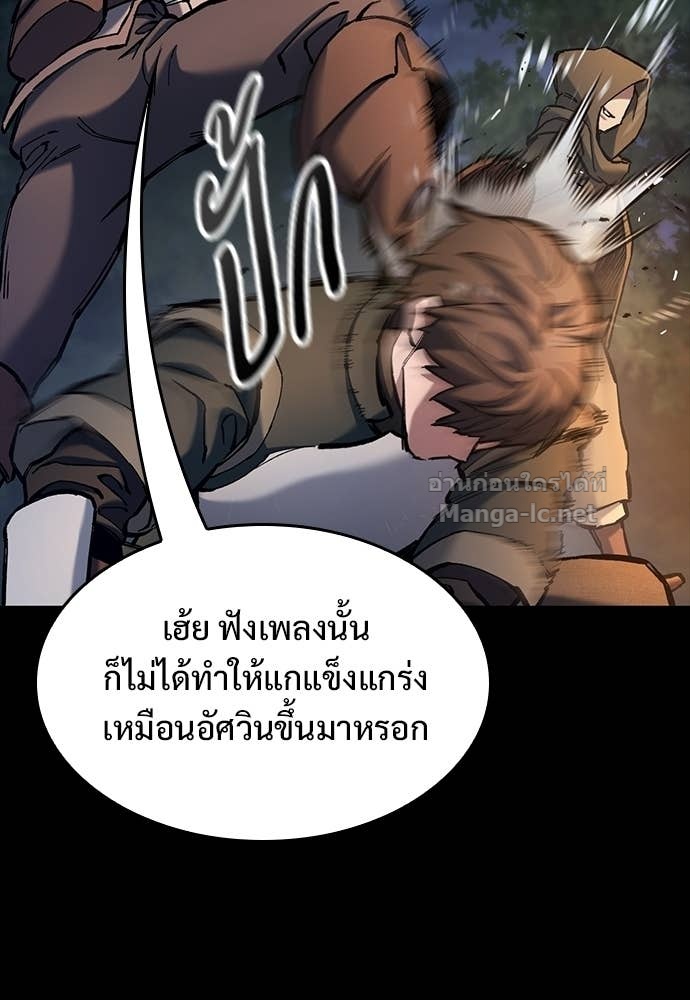 Doujin-Lc- อ่าน โดจิน มังฮวา เกาหลี ญี่ปุ่น จีน แปลไทย อัศวินวันเดียว ตอนที่ 1 2 3 4 5 6 7 8 9 10 11 12 13 14 ฟรี ไม่มีโฆษณา อ่าน โดจิน Manhwa เกาหลี ญี่ปุ่น จีน เรามีครบ คัดมาให้เน้นๆ โดจิน 18+ รับประกันความฟินโดย Doujin Lc