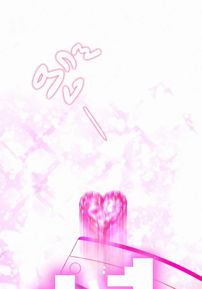 ปฏิบัติการรักวุ่นหัวใจ ตอนที่ 19 รูปที่ 125