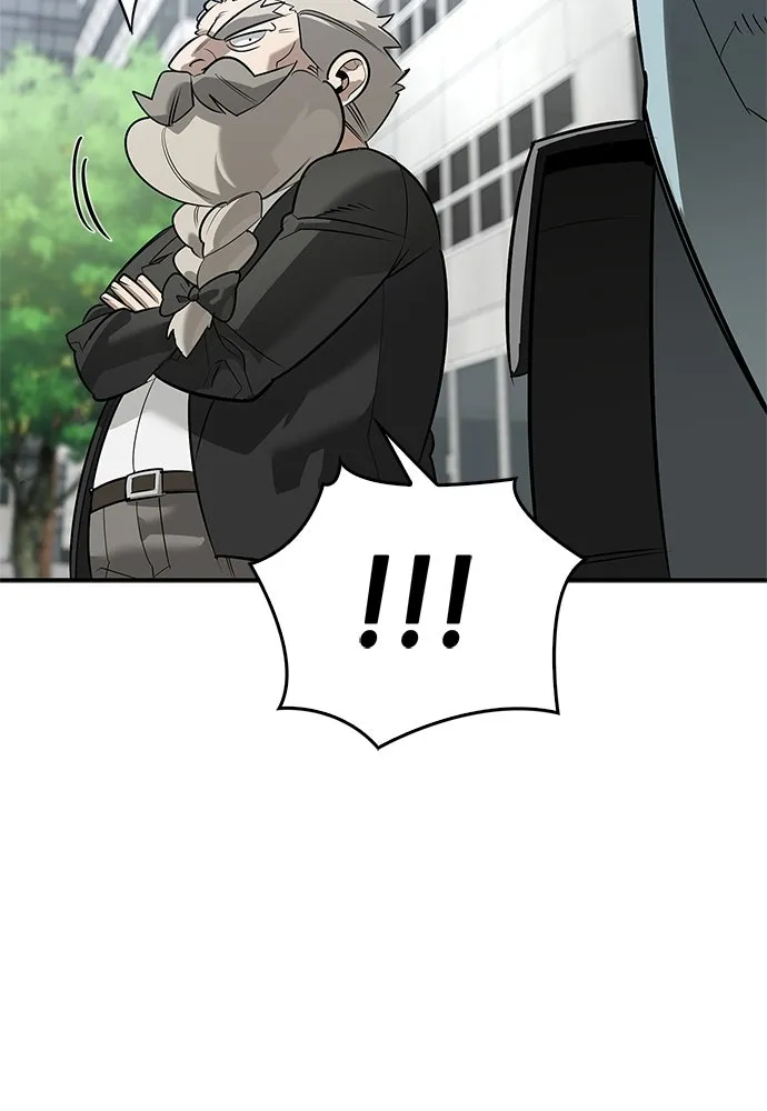 ชีวิตฮีลใจนายฮันเตอร์คลาส S ตอนที่ 40 รูปที่ 148