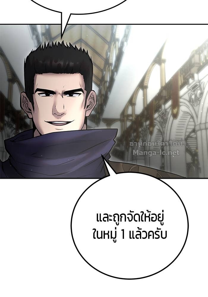 Doujin-Lc- อ่าน โดจิน มังฮวา เกาหลี ญี่ปุ่น จีน แปลไทย แกร่งเกินผู้กล้า แต่ซ่าไม่ได้ ตอนที่ 1 2 3 4 5 6 7 8 9 10 11 12 13 14 ฟรี ไม่มีโฆษณา อ่าน โดจิน Manhwa เกาหลี ญี่ปุ่น จีน เรามีครบ คัดมาให้เน้นๆ โดจิน 18+ รับประกันความฟินโดย Doujin Lc
