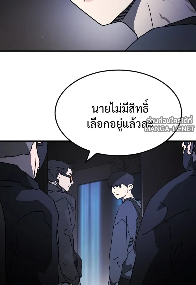 Manga-lc-com อ่านมังงะ อ่านการ์ตูน ออนไลน์ ฟรี วันดีคืนดี โซลก็ ตอนที่ 1 2 3 4 5 6 7 8 9 10 11 12 13 14 ฟรี ไม่มีโฆษณา Manga-lc - อ่าน มังงะ อ่าน การ์ตูน ออนไลน์ อ่านมังงะ ฟรี