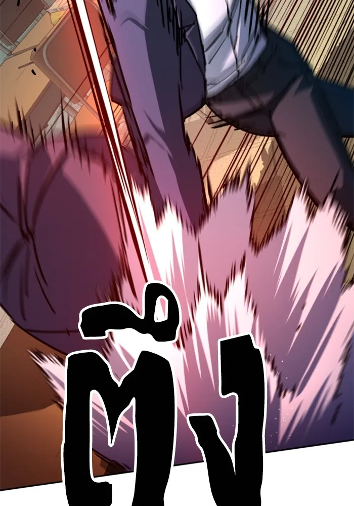 พี่ชายสายบอดี้การ์ด ตอนที่ 197 รูปที่ 49