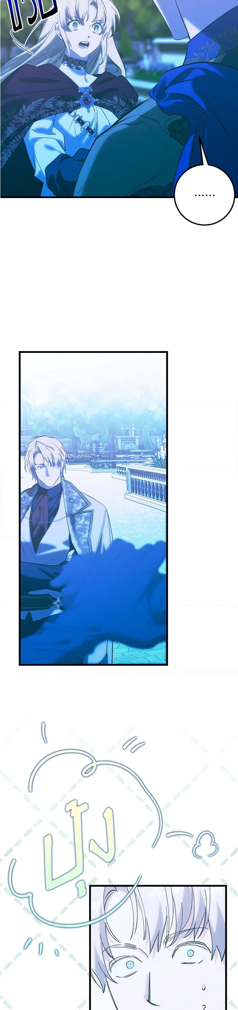 Manga-lc-com อ่านมังงะ อ่านการ์ตูน ออนไลน์ ฟรี Who Knew Dragons Could Be This Cute ตอนที่ 1 2 3 4 5 6 7 8 9 10 11 12 13 14 ฟรี ไม่มีโฆษณา Manga-lc - อ่าน มังงะ อ่าน การ์ตูน ออนไลน์ อ่านมังงะ ฟรี