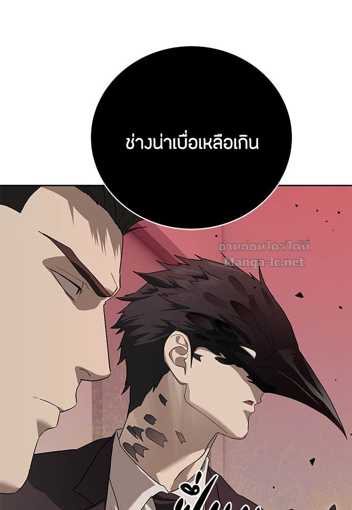 Doujin-Lc- อ่าน โดจิน มังฮวา เกาหลี ญี่ปุ่น จีน แปลไทย ข้าราชการพิเศษ ตอนที่ 1 2 3 4 5 6 7 8 9 10 11 12 13 14 ฟรี ไม่มีโฆษณา อ่าน โดจิน Manhwa เกาหลี ญี่ปุ่น จีน เรามีครบ คัดมาให้เน้นๆ โดจิน 18+ รับประกันความฟินโดย Doujin Lc