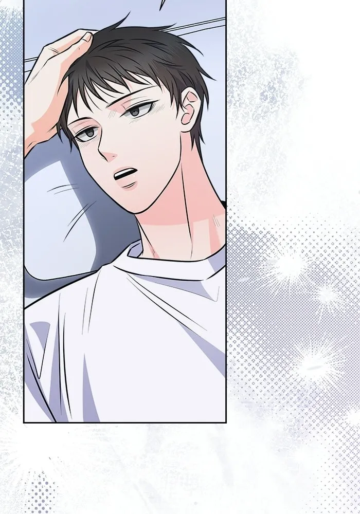 แด่ความเกลียดชัง ตอนที่ 66 รูปที่ 7