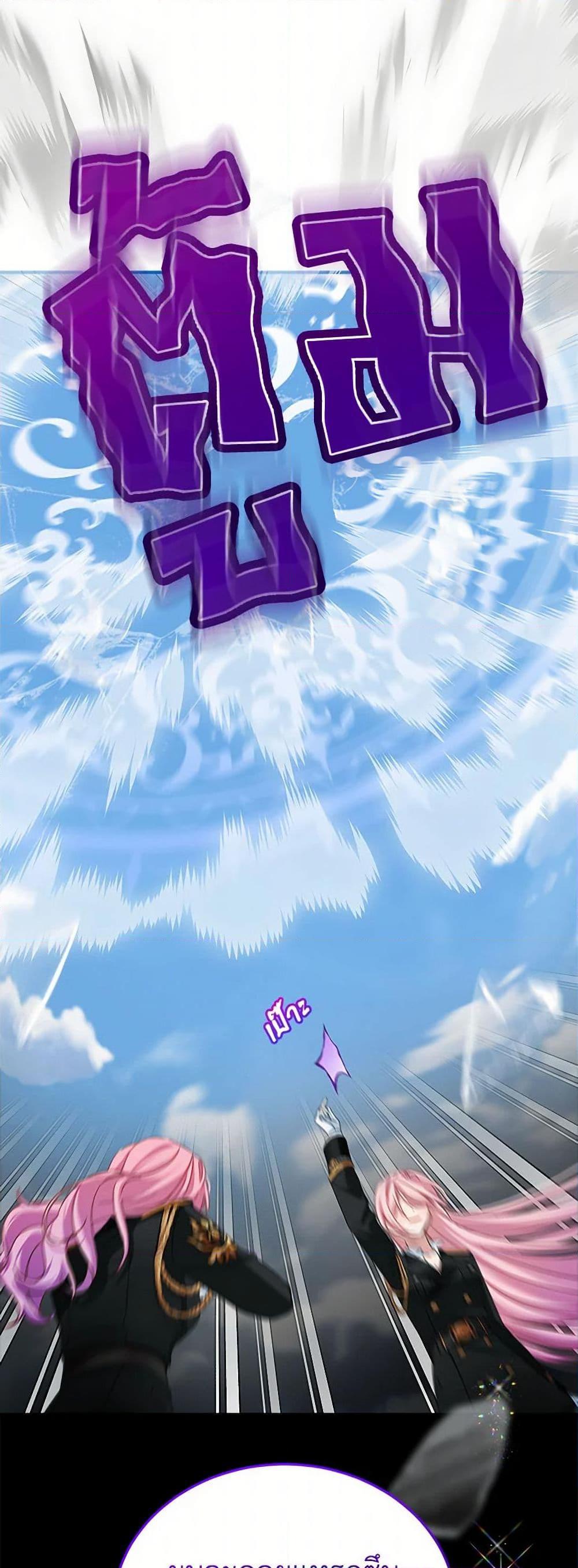 Manga-lc-com อ่านมังงะ อ่านการ์ตูน ออนไลน์ ฟรี The Little Lady Behind the Scenes ตอนที่ 1 2 3 4 5 6 7 8 9 10 11 12 13 14 ฟรี ไม่มีโฆษณา Manga-lc - อ่าน มังงะ อ่าน การ์ตูน ออนไลน์ อ่านมังงะ ฟรี