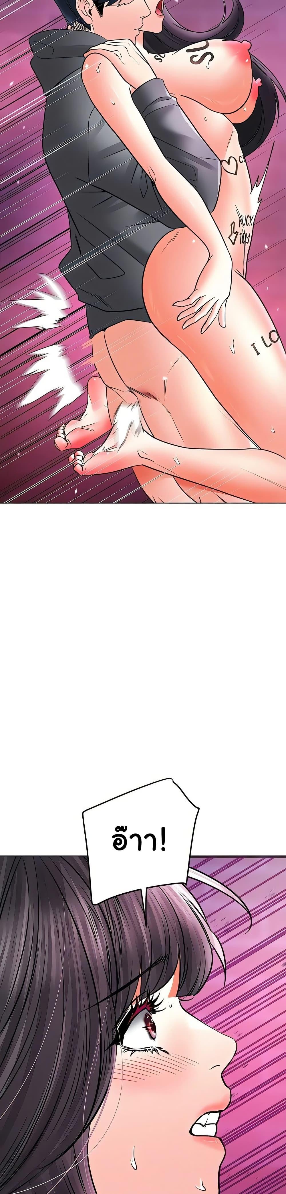 Doujin-Lc- อ่าน โดจิน มังฮวา เกาหลี ญี่ปุ่น จีน แปลไทย The Inheritor ตอนที่ 1 2 3 4 5 6 7 8 9 10 11 12 13 14 ฟรี ไม่มีโฆษณา อ่าน โดจิน Manhwa เกาหลี ญี่ปุ่น จีน เรามีครบ คัดมาให้เน้นๆ โดจิน 18+ รับประกันความฟินโดย  Doujin Lc