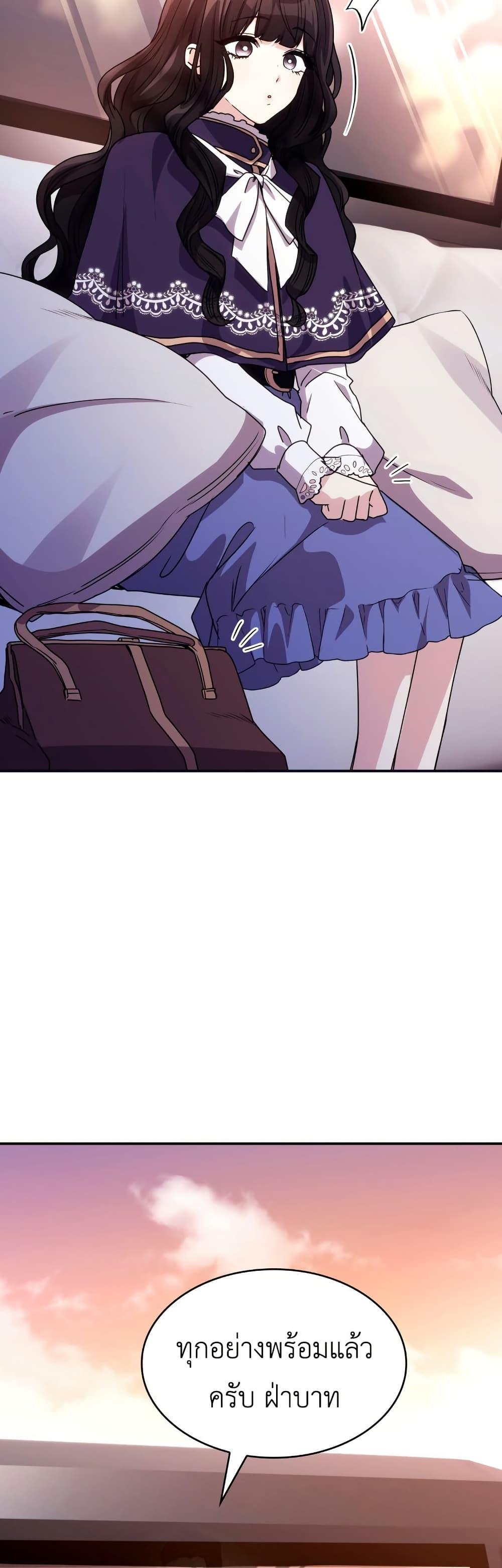 Manga-lc-com อ่านมังงะ อ่านการ์ตูน ออนไลน์ ฟรี I’m Doomed if They Become Obsessed ตอนที่ 1 2 3 4 5 6 7 8 9 10 11 12 13 14 ฟรี ไม่มีโฆษณา Manga-lc - อ่าน มังงะ อ่าน การ์ตูน ออนไลน์ อ่านมังงะ ฟรี