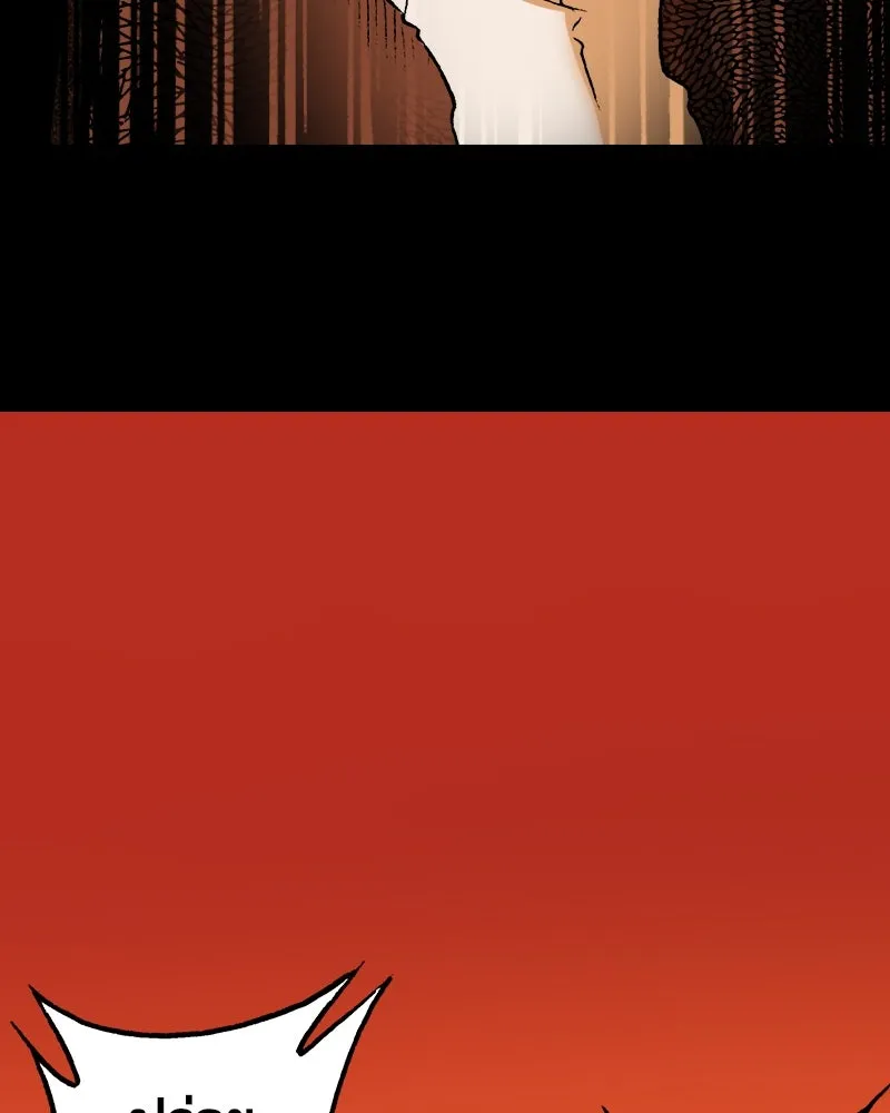 การิน BlaCX ปริศนาอาถรรพ์สีดำ ตอนที่ 31 ปราสาทผีสิงของการิน (3) รูปที่ 80