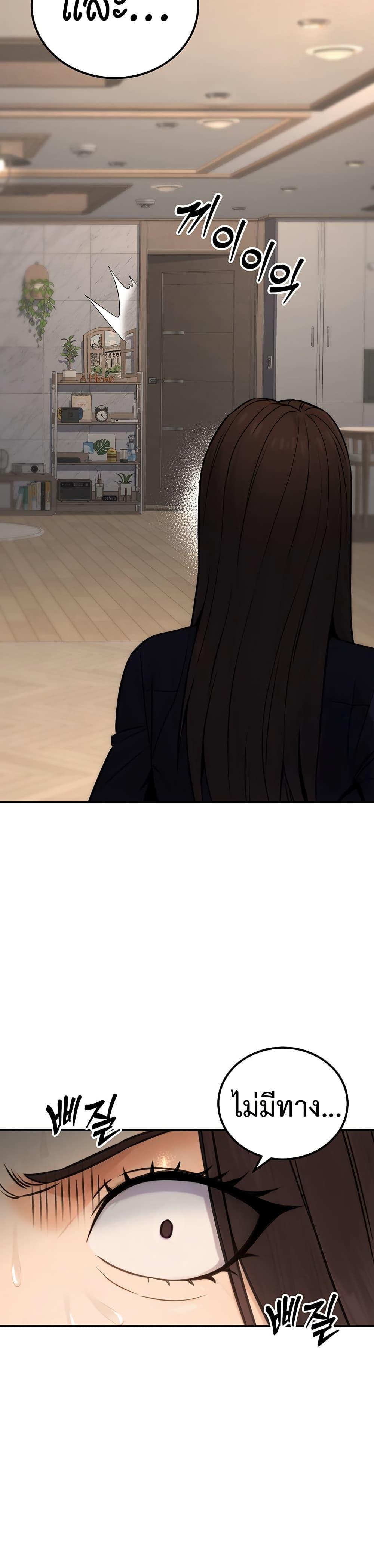 Doujin-Lc- อ่าน โดจิน มังฮวา เกาหลี ญี่ปุ่น จีน แปลไทย The Public Servant’s ตอนที่ 1 2 3 4 5 6 7 8 9 10 11 12 13 14 ฟรี ไม่มีโฆษณา อ่าน โดจิน Manhwa เกาหลี ญี่ปุ่น จีน เรามีครบ คัดมาให้เน้นๆ โดจิน 18+ รับประกันความฟินโดย  Doujin Lc