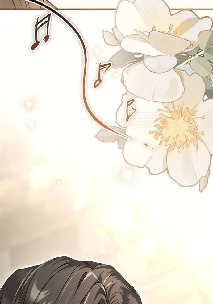 ยามหมาป่าทมิฬเรียกหา ตอนที่ 10 รูปที่ 91