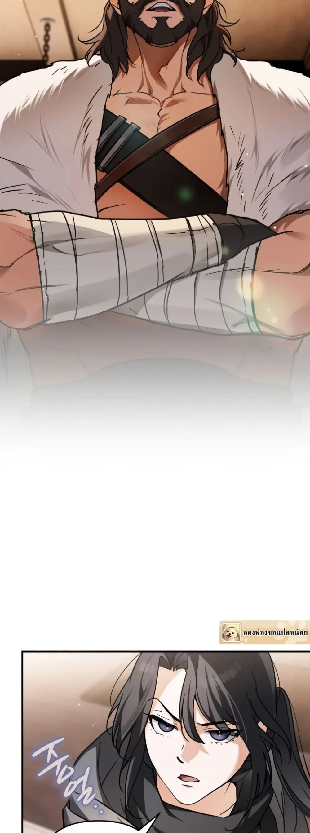 Manga-lc-com อ่านมังงะ อ่านการ์ตูน ออนไลน์ ฟรี Secretly Strong and Searching for My Daddy ตอนที่ 1 2 3 4 5 6 7 8 9 10 11 12 13 14 ฟรี ไม่มีโฆษณา Manga-lc - อ่าน มังงะ อ่าน การ์ตูน ออนไลน์ อ่านมังงะ ฟรี