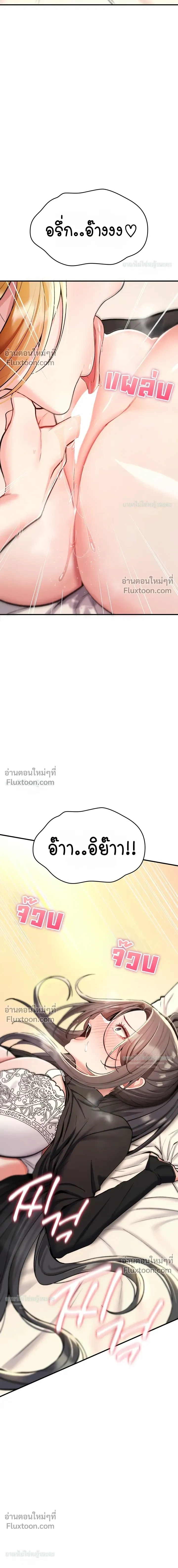 Doujin-Lc- อ่าน โดจิน มังฮวา เกาหลี ญี่ปุ่น จีน แปลไทย It Will Never Break ฉันไม่มีวันยอมแพ้เด็ดขาด! ตอนที่ 1 2 3 4 5 6 7 8 9 10 11 12 13 14 ฟรี ไม่มีโฆษณา อ่าน โดจิน Manhwa เกาหลี ญี่ปุ่น จีน เรามีครบ คัดมาให้เน้นๆ โดจิน 18+ รับประกันความฟินโดย  Doujin Lc