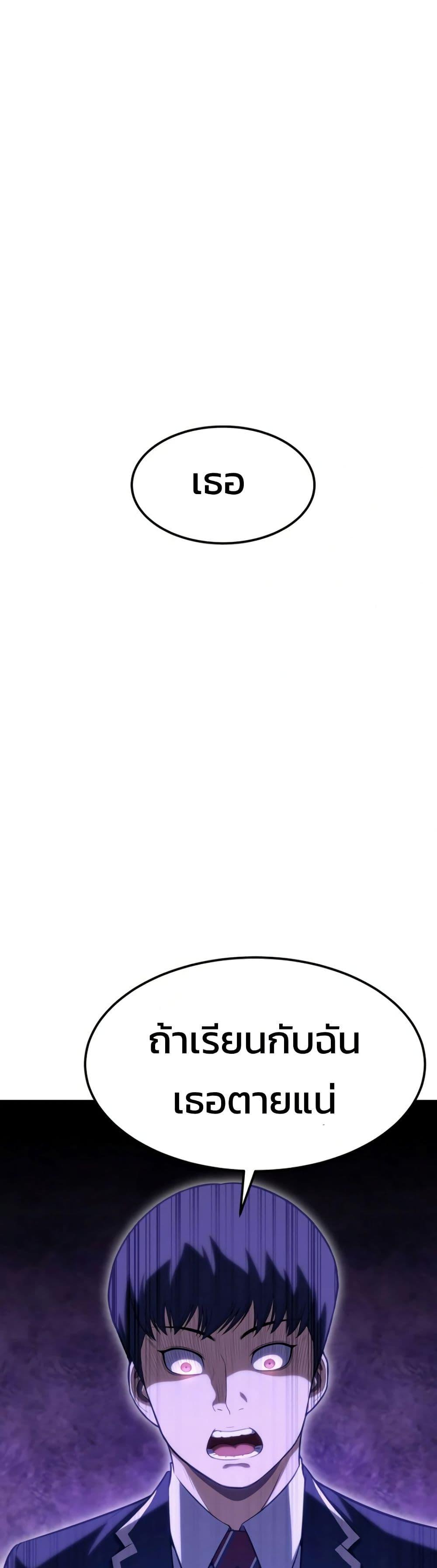 Manga-lc-com อ่านมังงะ อ่านการ์ตูน ออนไลน์ ฟรี Academy Reincarnation Hero ตอนที่ 1 2 3 4 5 6 7 8 9 10 11 12 13 14 ฟรี ไม่มีโฆษณา Manga-lc - อ่าน มังงะ อ่าน การ์ตูน ออนไลน์ อ่านมังงะ ฟรี