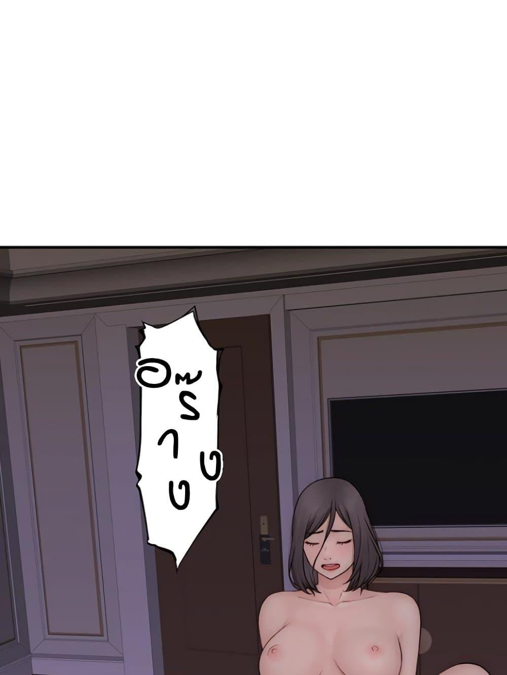 Doujin-Lc- อ่าน โดจิน มังฮวา เกาหลี ญี่ปุ่น จีน แปลไทย Addicted to My Stepmom ตอนที่ 1 2 3 4 5 6 7 8 9 10 11 12 13 14 ฟรี ไม่มีโฆษณา อ่าน โดจิน Manhwa เกาหลี ญี่ปุ่น จีน เรามีครบ คัดมาให้เน้นๆ โดจิน 18+ รับประกันความฟินโดย  Doujin Lc
