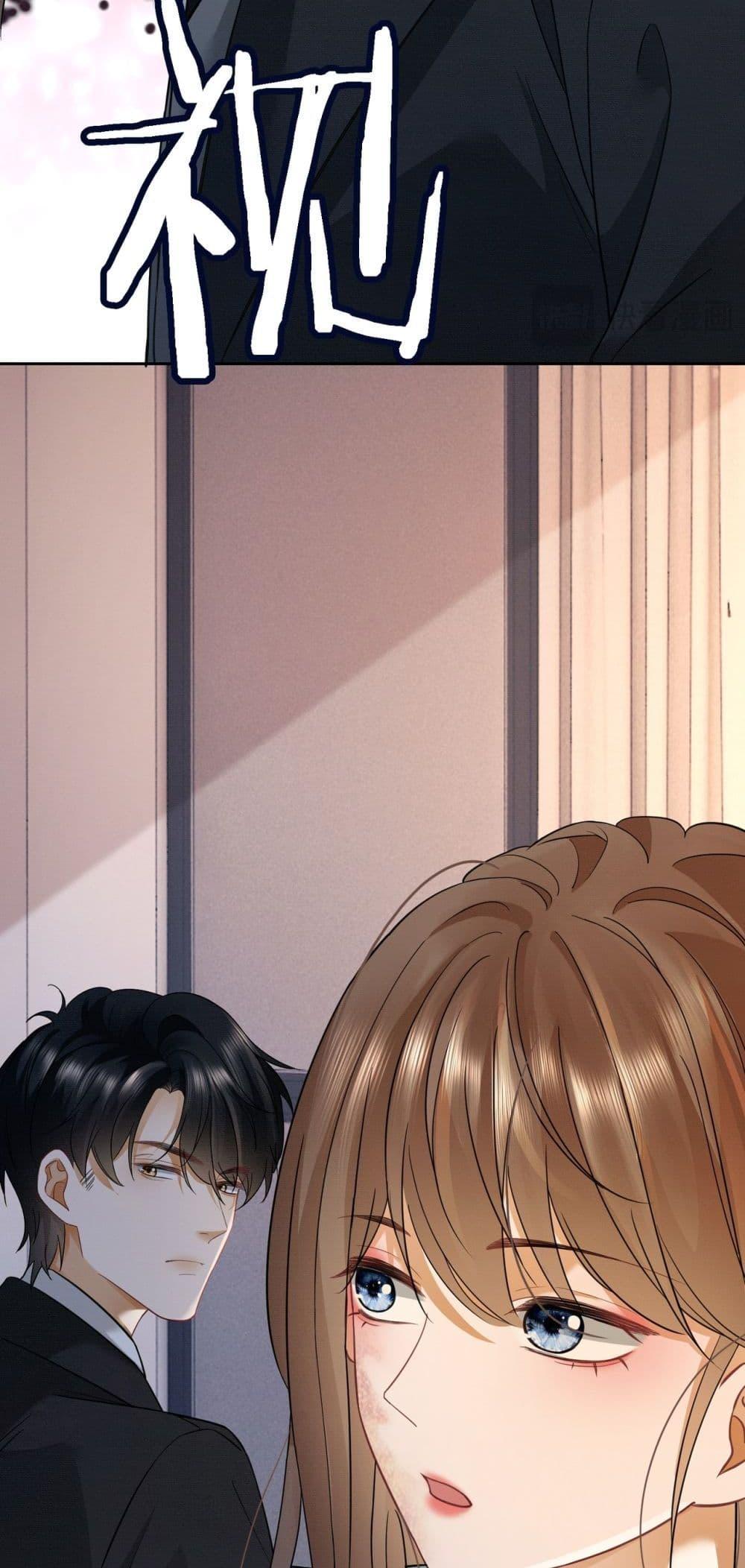 Manga-lc-com อ่านมังงะ อ่านการ์ตูน ออนไลน์ ฟรี BillionaireCEO ตอนที่ 1 2 3 4 5 6 7 8 9 10 11 12 13 14 ฟรี ไม่มีโฆษณา Manga-lc - อ่าน มังงะ อ่าน การ์ตูน ออนไลน์ อ่านมังงะ ฟรี