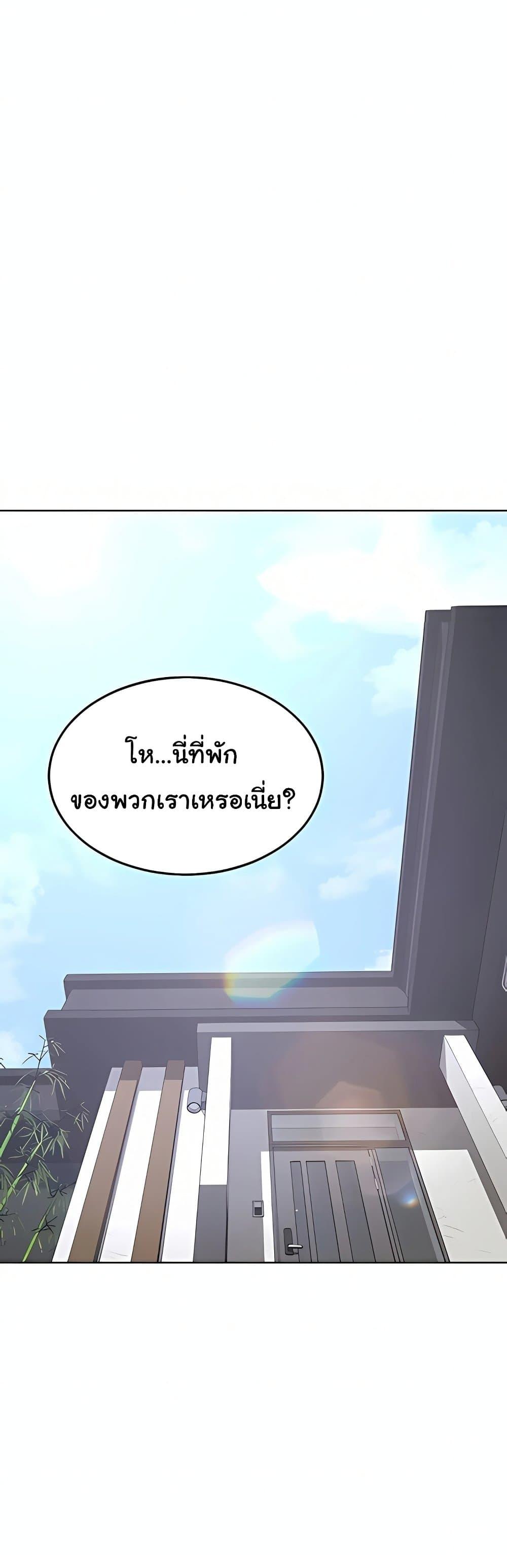 Doujin-Lc- อ่าน โดจิน มังฮวา เกาหลี ญี่ปุ่น จีน แปลไทย MILF Exchange ตอนที่ 1 2 3 4 5 6 7 8 9 10 11 12 13 14 ฟรี ไม่มีโฆษณา อ่าน โดจิน Manhwa เกาหลี ญี่ปุ่น จีน เรามีครบ คัดมาให้เน้นๆ โดจิน 18+ รับประกันความฟินโดย  Doujin Lc