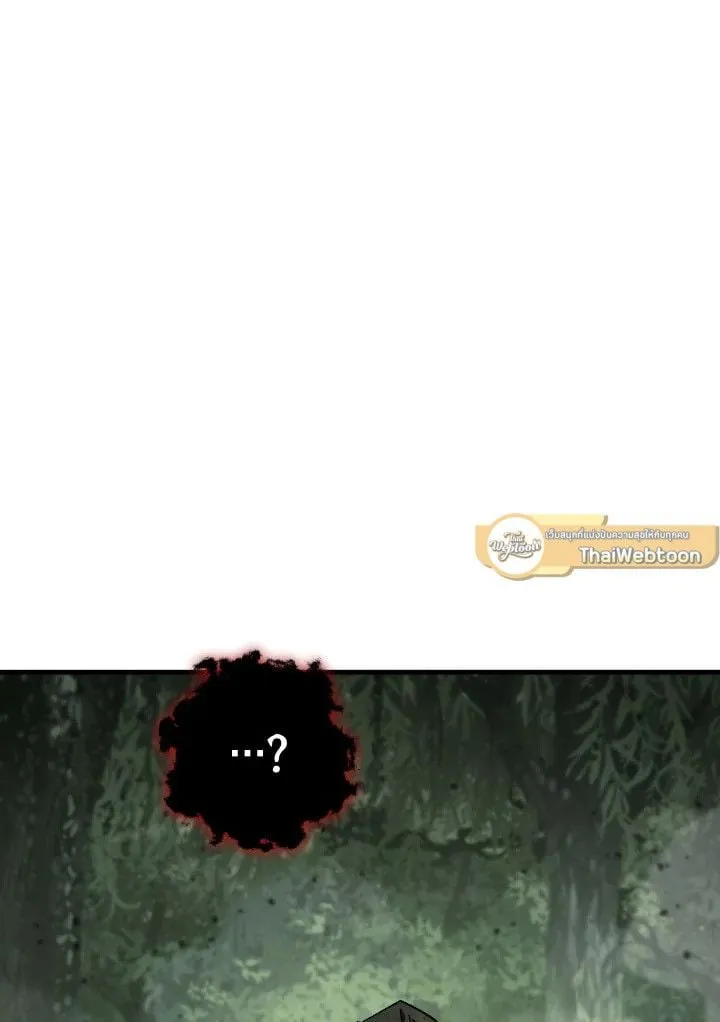 The Hero Returns ตอนที่ ตอนที่ 87 รูปที่ 37