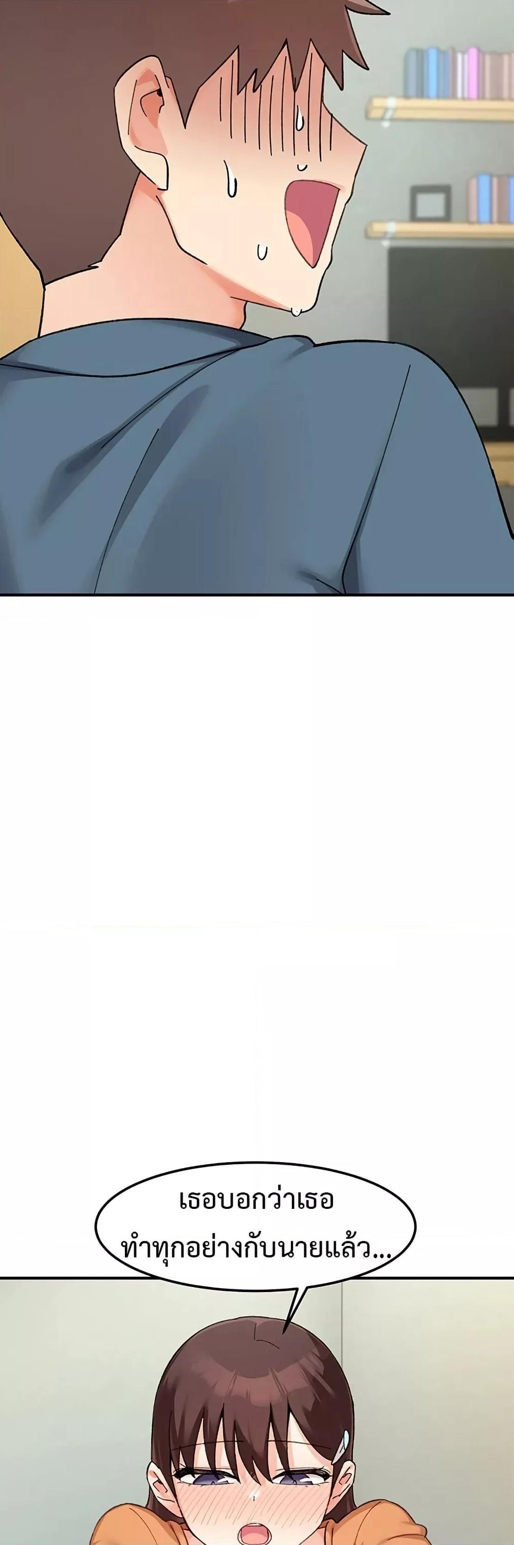 Doujin-Lc- อ่าน โดจิน มังฮวา เกาหลี ญี่ปุ่น จีน แปลไทย Doppelganger Female Friends ตอนที่ 1 2 3 4 5 6 7 8 9 10 11 12 13 14 ฟรี ไม่มีโฆษณา อ่าน โดจิน Manhwa เกาหลี ญี่ปุ่น จีน เรามีครบ คัดมาให้เน้นๆ โดจิน 18+ รับประกันความฟินโดย  Doujin Lc