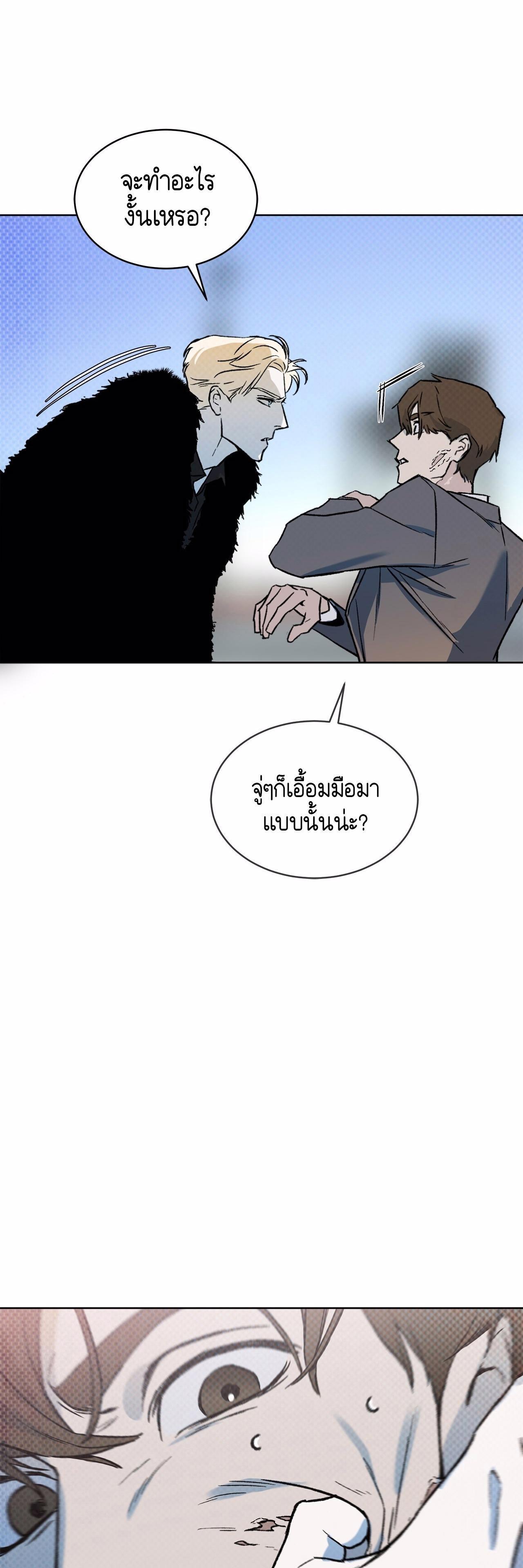 Manga-lc-com อ่านมังงะ อ่านการ์ตูน ออนไลน์ ฟรี Codename Anastasia ตอนที่ 1 2 3 4 5 6 7 8 9 10 11 12 13 14 ฟรี ไม่มีโฆษณา Manga-lc - อ่าน มังงะ อ่าน การ์ตูน ออนไลน์ อ่านมังงะ ฟรี