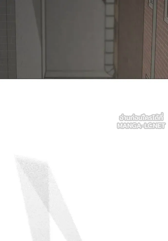 reality ตอนที่ 191 รูปที่ 149