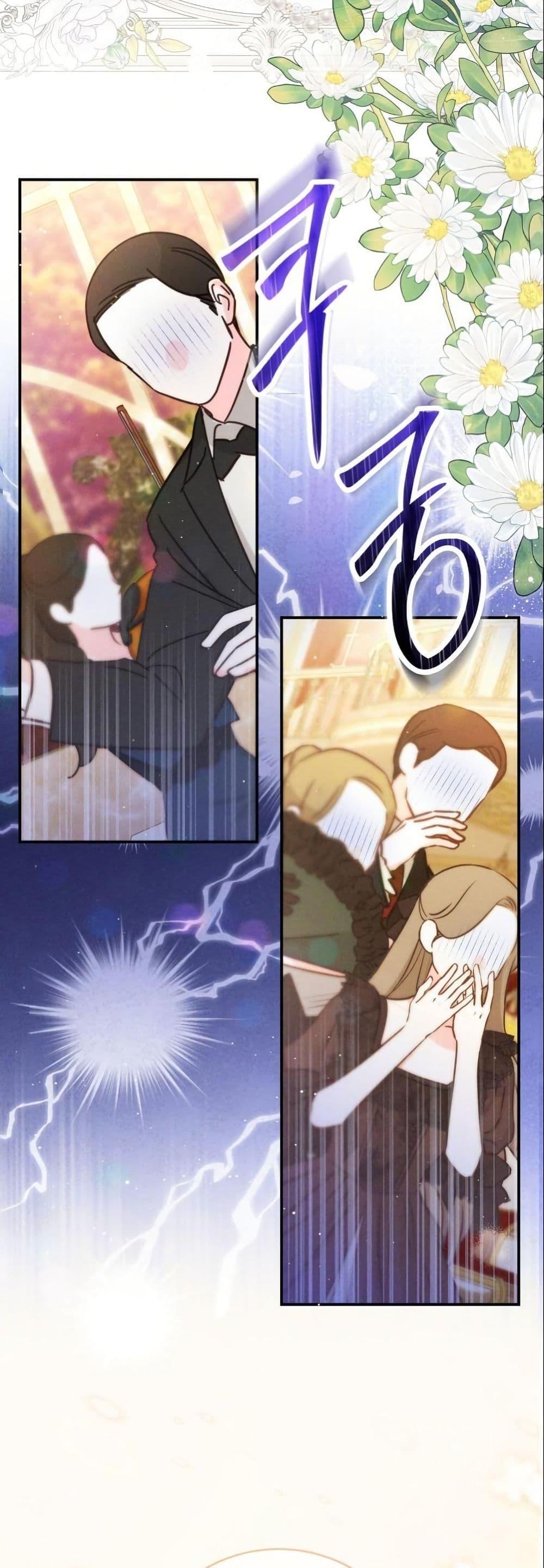 Manga-lc-com อ่านมังงะ อ่านการ์ตูน ออนไลน์ ฟรี How to Survive as a Villainess on the Verge of Death ตอนที่ 1 2 3 4 5 6 7 8 9 10 11 12 13 14 ฟรี ไม่มีโฆษณา Manga-lc - อ่าน มังงะ อ่าน การ์ตูน ออนไลน์ อ่านมังงะ ฟรี