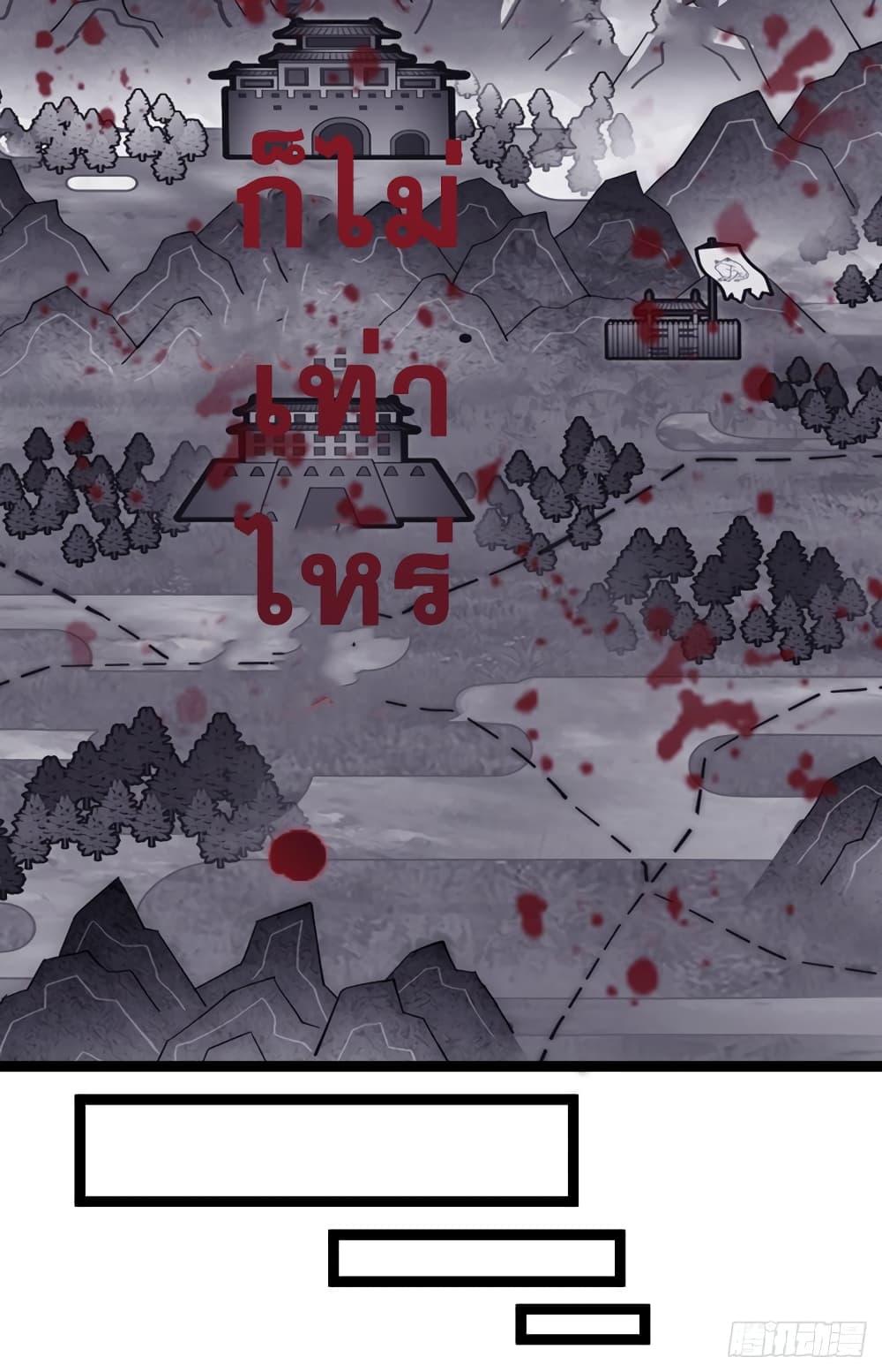 Manga-lc-com อ่านมังงะ อ่านการ์ตูน ออนไลน์ ฟรี It Starts With A Mountain ตอนที่ 1 2 3 4 5 6 7 8 9 10 11 12 13 14 ฟรี ไม่มีโฆษณา Manga-lc - อ่าน มังงะ อ่าน การ์ตูน ออนไลน์ อ่านมังงะ ฟรี