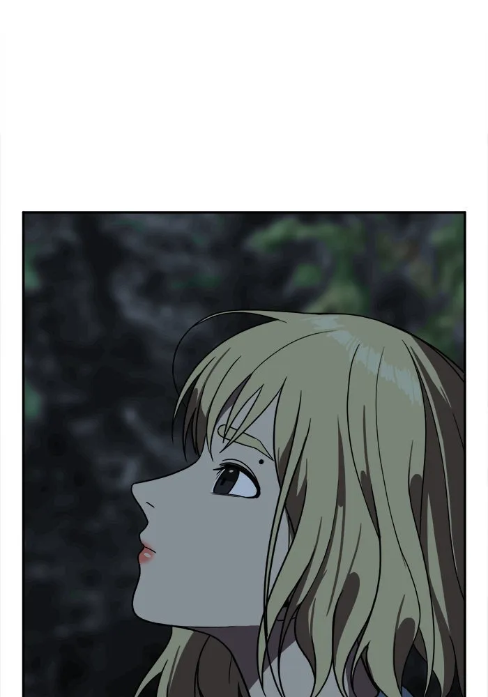 ช่วยเปลี่ยนฉันที ตอนที่ 25. จองฮย็อนจู 11 รูปที่ 52