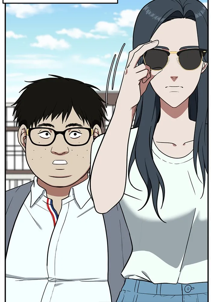 ช่วยเปลี่ยนฉันที ตอนที่ 84. เอเดน 4 รูปที่ 61