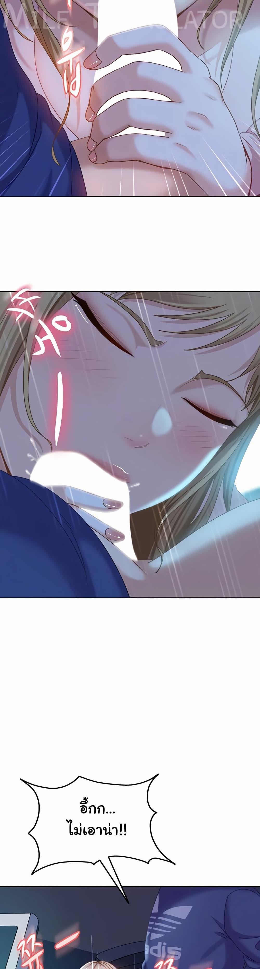 Doujin-Lc- อ่าน โดจิน มังฮวา เกาหลี ญี่ปุ่น จีน แปลไทย The Female Delinquent ตอนที่ 1 2 3 4 5 6 7 8 9 10 11 12 13 14 ฟรี ไม่มีโฆษณา อ่าน โดจิน Manhwa เกาหลี ญี่ปุ่น จีน เรามีครบ คัดมาให้เน้นๆ โดจิน 18+ รับประกันความฟินโดย  Doujin Lc