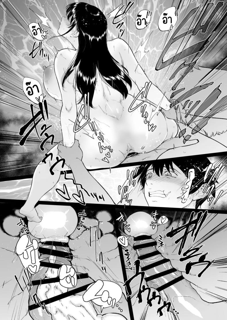 Doujin-Lc- อ่าน โดจิน มังฮวา เกาหลี ญี่ปุ่น จีน แปลไทย เพื่อนสาวนมวัว [yogurt (Bifidus)] Nyuugyuu Musume ~Osananajimi no InCha Muchimuchi Musume to Nyuugyuu Play ni Fukeru Natsuyasumi ตอนที่ 1 2 3 4 5 6 7 8 9 10 11 12 13 14 ฟรี ไม่มีโฆษณา อ่าน โดจิน Manhwa เกาหลี ญี่ปุ่น จีน เรามีครบ คัดมาให้เน้นๆ โดจิน 18+ รับประกันความฟินโดย  Doujin Lc