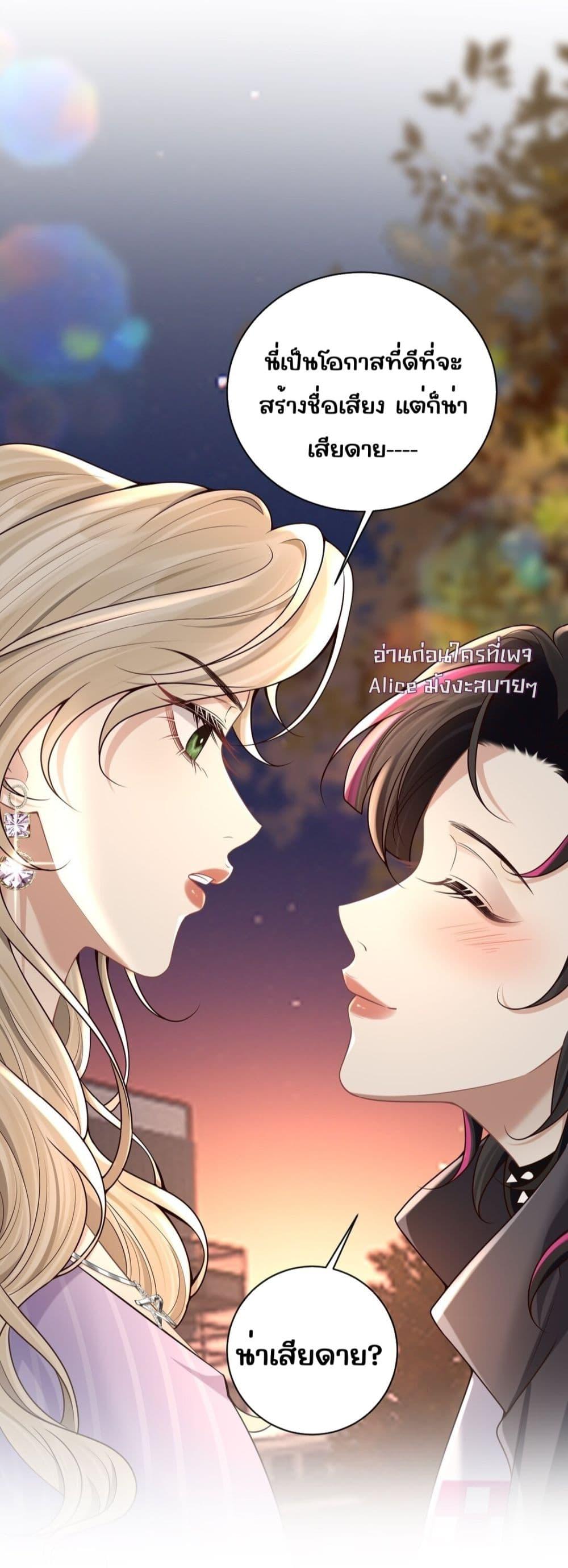 Manga-lc-com อ่านมังงะ อ่านการ์ตูน ออนไลน์ ฟรี Dangerouslover ตอนที่ 1 2 3 4 5 6 7 8 9 10 11 12 13 14 ฟรี ไม่มีโฆษณา Manga-lc - อ่าน มังงะ อ่าน การ์ตูน ออนไลน์ อ่านมังงะ ฟรี