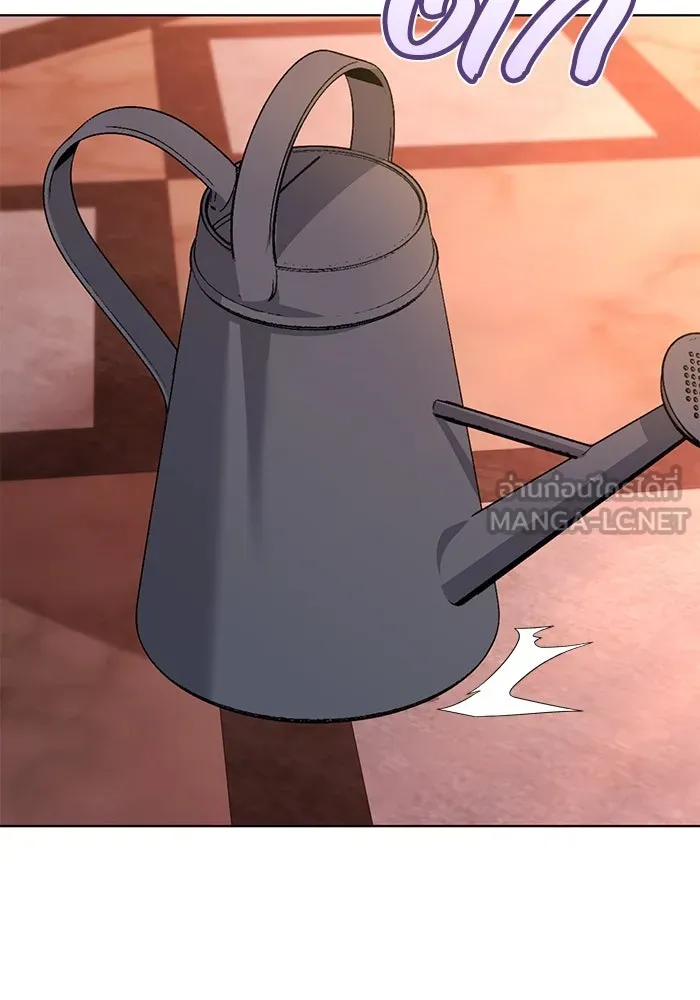 ชีวิตใหม่ในตระกูลมือสังหาร ตอนที่ 55 รูปที่ 81