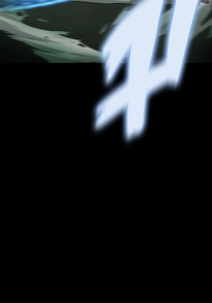 เพลเยอร์นักกินเหล็ก ตอนที่ 11 รูปที่ 151