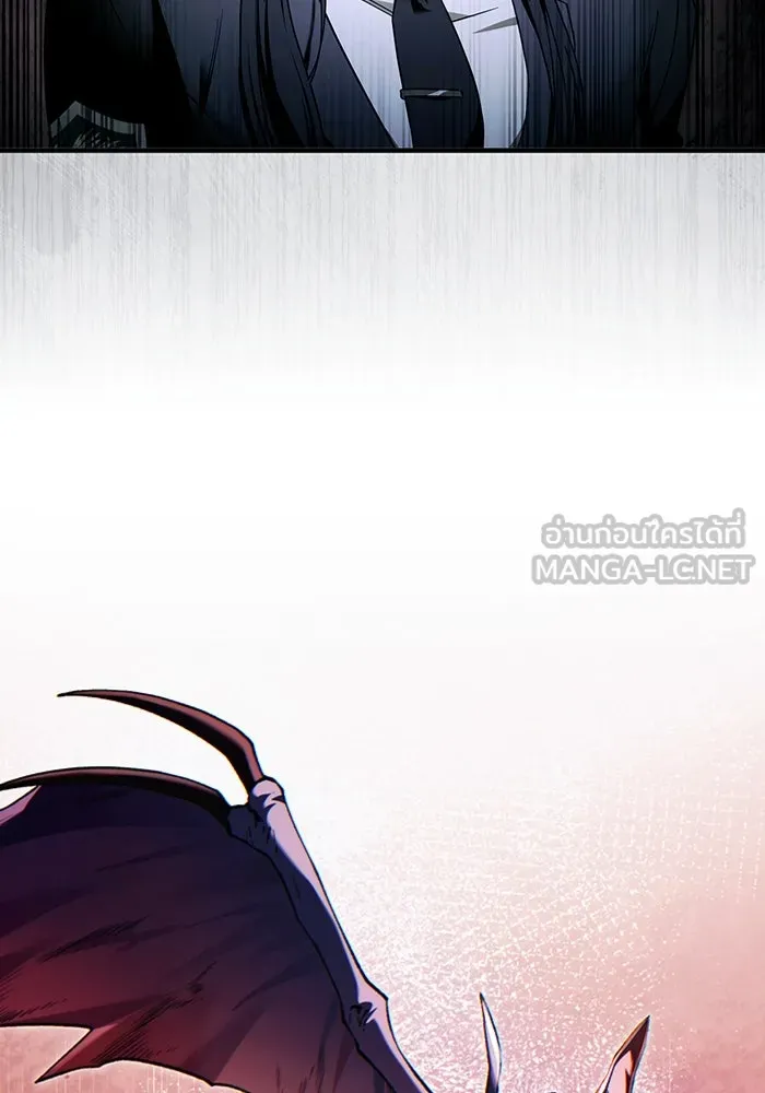 เชื่อเถอะ ฉันเป็นฮันเตอร์ห่วยแตก ตอนที่ 32 รูปที่ 48