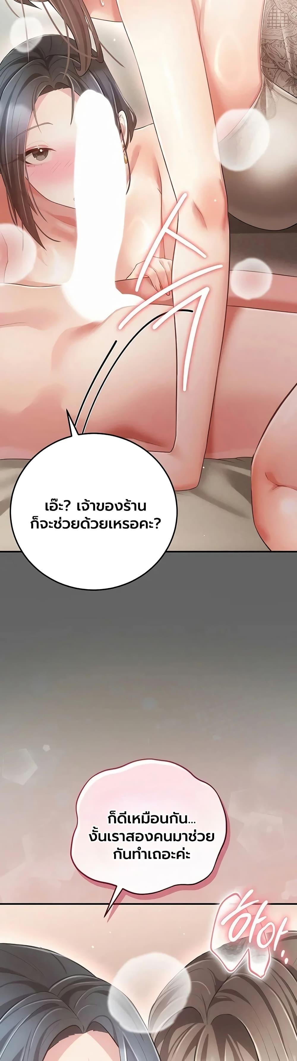 Doujin-Lc- อ่าน โดจิน มังฮวา เกาหลี ญี่ปุ่น จีน แปลไทย A Secret Married Woman ตอนที่ 1 2 3 4 5 6 7 8 9 10 11 12 13 14 ฟรี ไม่มีโฆษณา อ่าน โดจิน Manhwa เกาหลี ญี่ปุ่น จีน เรามีครบ คัดมาให้เน้นๆ โดจิน 18+ รับประกันความฟินโดย  Doujin Lc