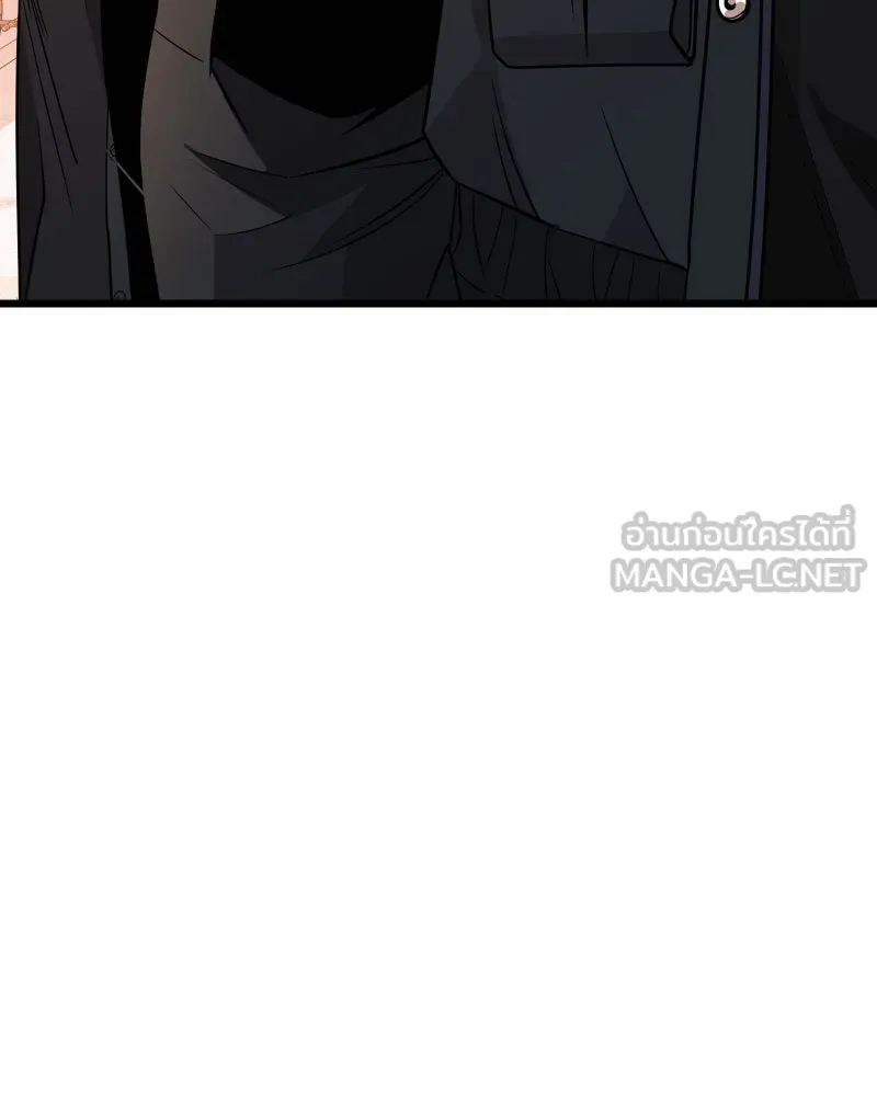 พลิกชะตาคว้าไอเทมระดับเทพ ตอนที่ 28 แคมป์ปิ้ง (4) รูปที่ 135