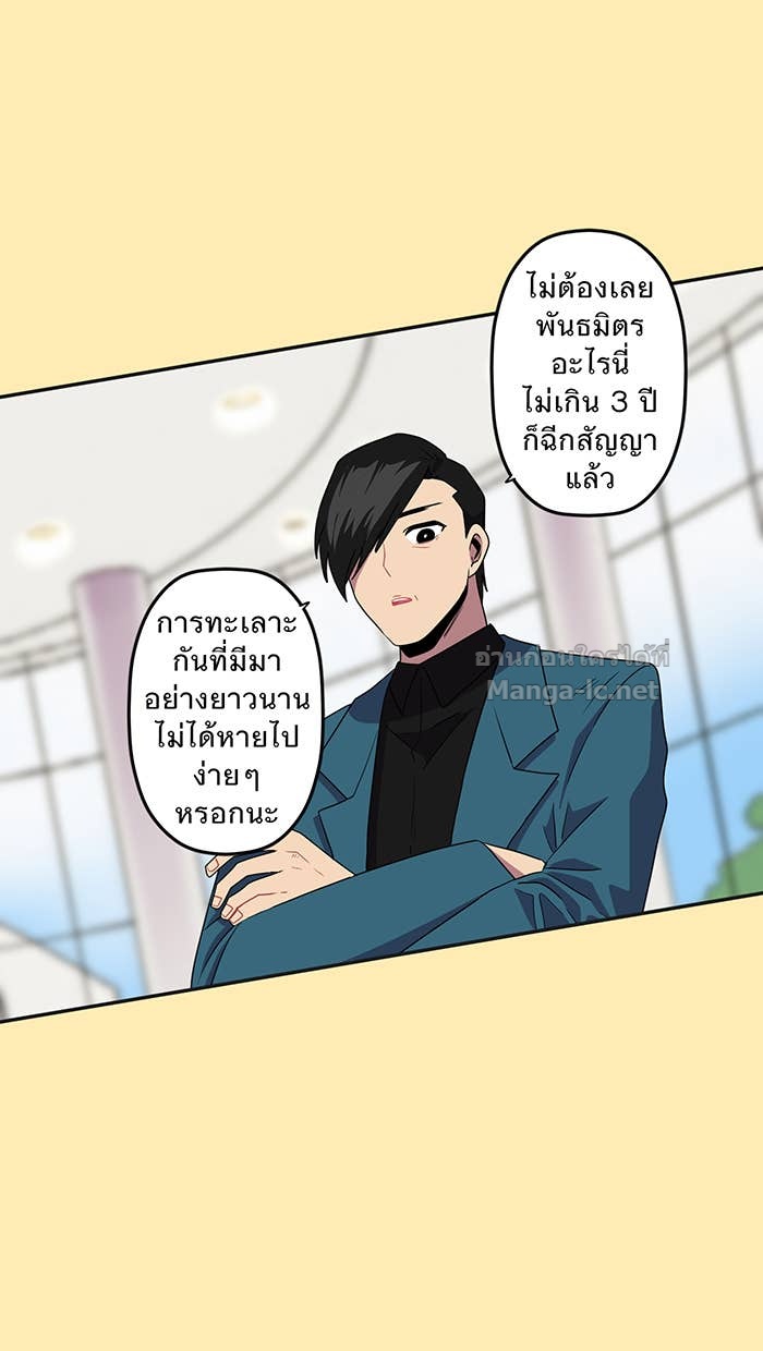 Doujin-Lc- อ่าน โดจิน มังฮวา เกาหลี ญี่ปุ่น จีน แปลไทย Take My Money รักนี้...มีเปย์ ตอนที่ 1 2 3 4 5 6 7 8 9 10 11 12 13 14 ฟรี ไม่มีโฆษณา อ่าน โดจิน Manhwa เกาหลี ญี่ปุ่น จีน เรามีครบ คัดมาให้เน้นๆ โดจิน 18+ รับประกันความฟินโดย Doujin Lc