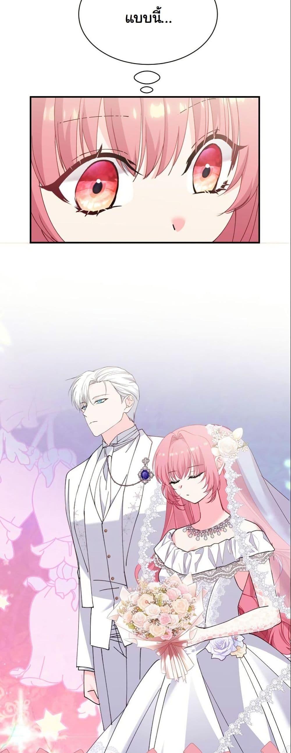 Manga-lc-com อ่านมังงะ อ่านการ์ตูน ออนไลน์ ฟรี Princess of the Demon King ตอนที่ 1 2 3 4 5 6 7 8 9 10 11 12 13 14 ฟรี ไม่มีโฆษณา Manga-lc - อ่าน มังงะ อ่าน การ์ตูน ออนไลน์ อ่านมังงะ ฟรี