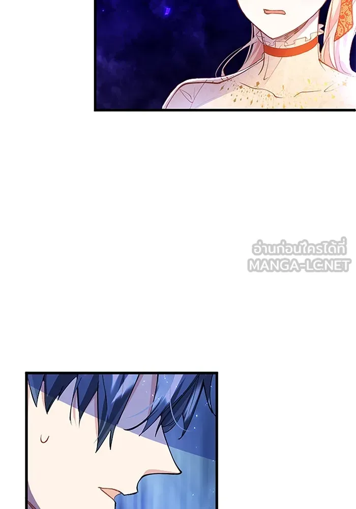 คุณหนูย้อนเวลามาเป็นอัศวิน ตอนที่ 34 รูปที่ 60