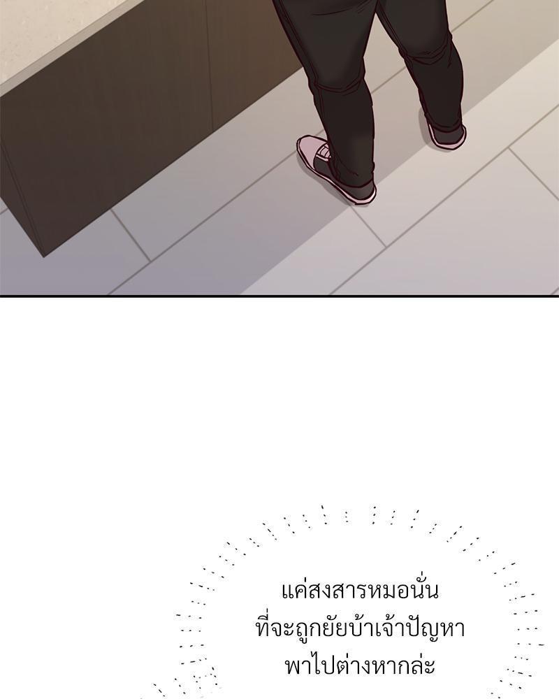 Doujin-Lc- อ่าน โดจิน มังฮวา เกาหลี ญี่ปุ่น จีน แปลไทย The Massage Club ตอนที่ 1 2 3 4 5 6 7 8 9 10 11 12 13 14 ฟรี ไม่มีโฆษณา อ่าน โดจิน Manhwa เกาหลี ญี่ปุ่น จีน เรามีครบ คัดมาให้เน้นๆ โดจิน 18+ รับประกันความฟินโดย  Doujin Lc