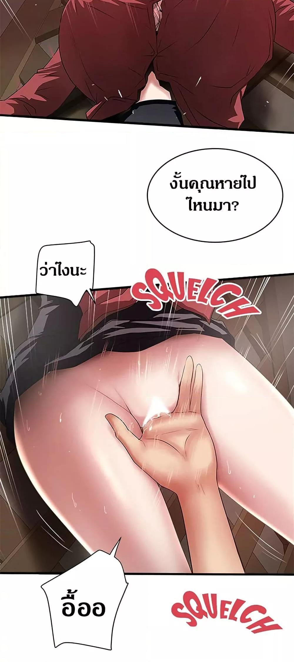 Doujin-Lc- อ่าน โดจิน มังฮวา เกาหลี ญี่ปุ่น จีน แปลไทย House Maid ตอนที่ 1 2 3 4 5 6 7 8 9 10 11 12 13 14 ฟรี ไม่มีโฆษณา อ่าน โดจิน Manhwa เกาหลี ญี่ปุ่น จีน เรามีครบ คัดมาให้เน้นๆ โดจิน 18+ รับประกันความฟินโดย  Doujin Lc